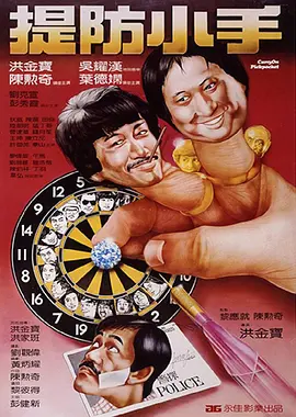 狠狠色狠狠色综合