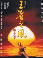 大菠萝福利站
